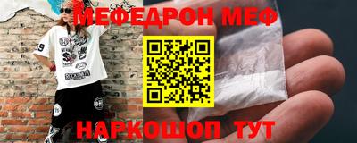 дживик Добрянка