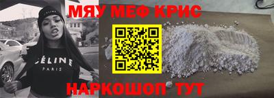 дживик Добрянка