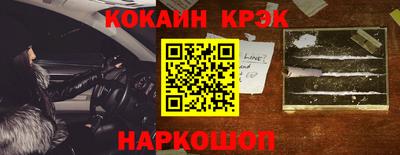 мефедрон Дмитров