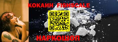 дживик Добрянка