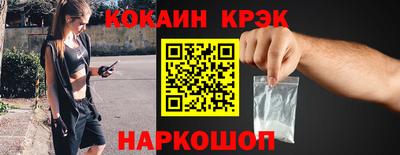 мефедрон Дмитров