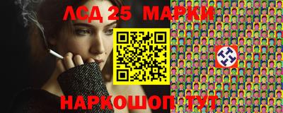 дживик Добрянка