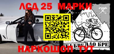 мефедрон Дмитров