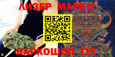 мефедрон Дмитров