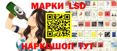 дживик Добрянка