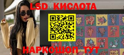 мефедрон Дмитров