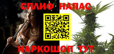дживик Добрянка
