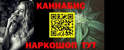 мефедрон Дмитров