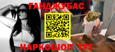 дживик Добрянка