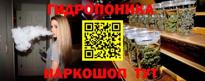 мефедрон Дмитров