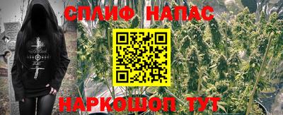 мефедрон Дмитров