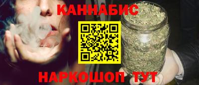 мефедрон Дмитров