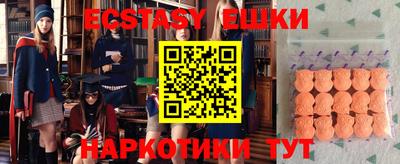 дживик Добрянка