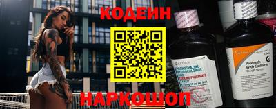 шишки Долгопрудный