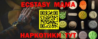 дживик Добрянка