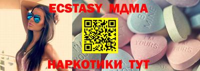 дживик Добрянка