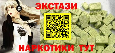 мефедрон Дмитров