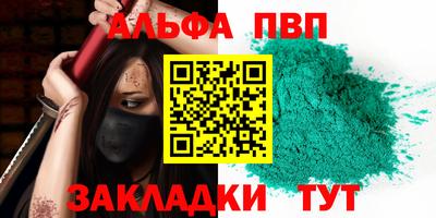 мефедрон Дмитров