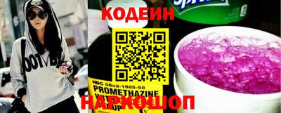 дживик Добрянка