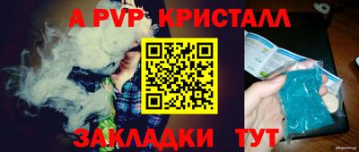 мефедрон Дмитров