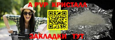 мефедрон Дмитров