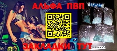 дживик Добрянка
