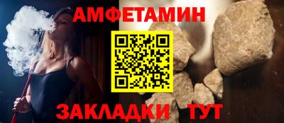 шишки Долгопрудный