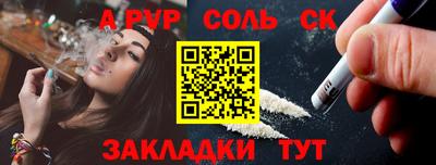 дживик Добрянка