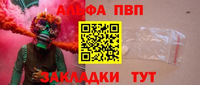 мефедрон Дмитров