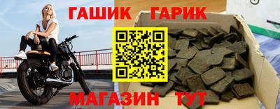 дживик Добрянка