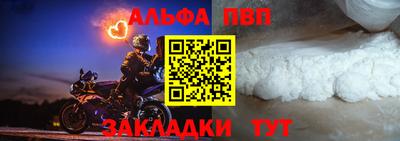 мефедрон Дмитров