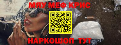 дживик Добрянка
