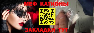 шишки Долгопрудный