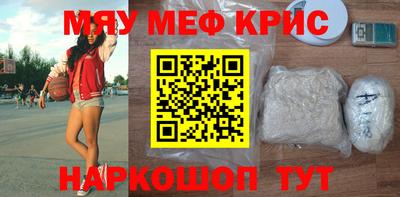 дживик Добрянка